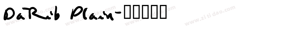 DaRib Plain字体转换